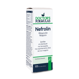 Nefrolin 100ml Νεφρά-Υγεία Ουροποιητικού